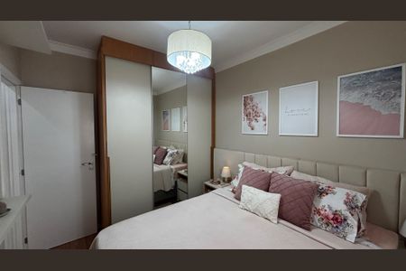 Apartamento à venda com 54m², 2 quartos e 1 vagaQuarto 1
