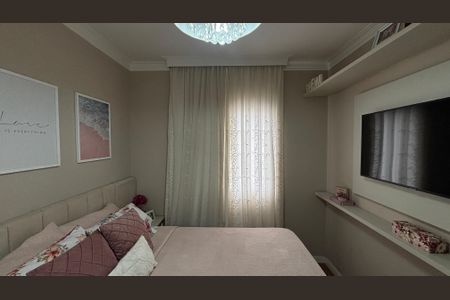 Apartamento à venda com 54m², 2 quartos e 1 vagaQuarto 1