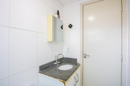 Apartamento à venda com 49m², 2 quartos e 1 vagaBanheiro