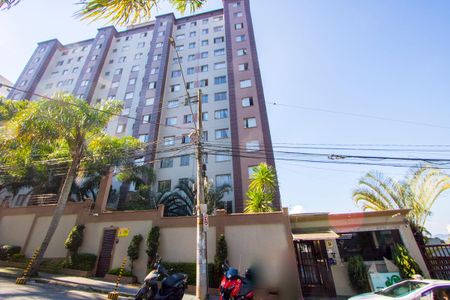 Apartamento à venda com 49m², 2 quartos e 1 vagaFachada
