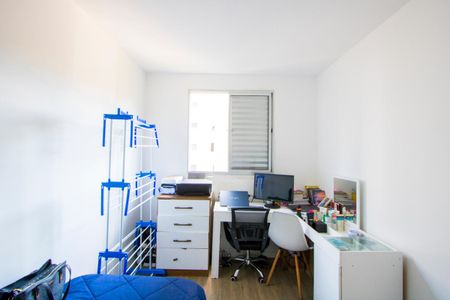 Apartamento à venda com 49m², 2 quartos e 1 vagaQuarto 2