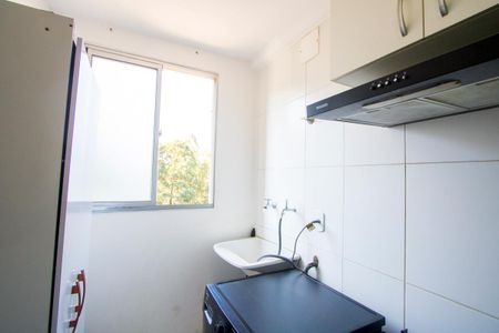 Apartamento à venda com 49m², 2 quartos e 1 vagaCozinha/Área de serviço