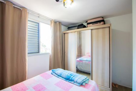 Apartamento à venda com 49m², 2 quartos e 1 vagaQuarto 1