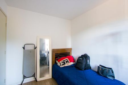 Apartamento à venda com 49m², 2 quartos e 1 vagaQuarto 2