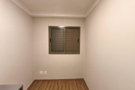 Apartamento para alugar com 70m², 3 quartos e 1 vagaQuarto 2