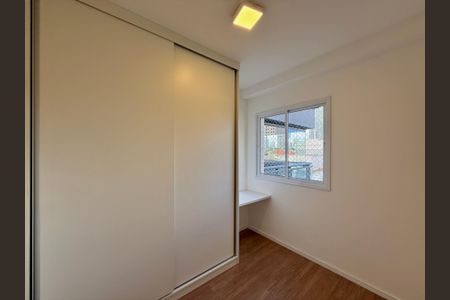 Apartamento para alugar com 70m², 2 quartos e 2 vagasQuarto 2