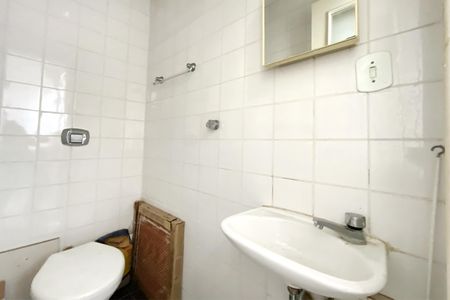 Apartamento à venda com 77m², 2 quartos e 1 vagaBanheiro de serviço