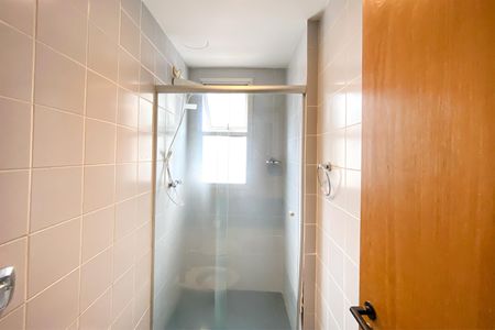 Apartamento à venda com 77m², 2 quartos e 1 vagaBanheiro