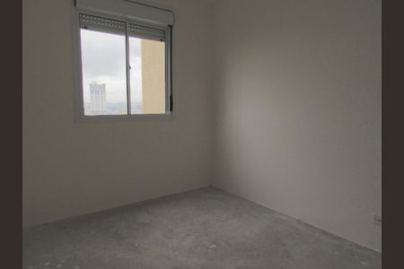 Apartamento à venda com 80m², 2 quartos e 2 vagas Apartamento à venda com 80m², 2 quartos e 2 vagasQuarto 2