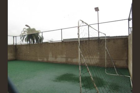 Apartamento à venda com 80m², 2 quartos e 2 vagas Apartamento à venda com 80m², 2 quartos e 2 vagasÁrea comum - Quadra