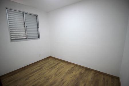 Apartamento para alugar com 2 quartos, 50m² em Jardim Sao Carlos, Sorocaba