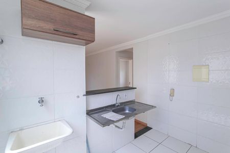 Apartamento à venda com 53m², 2 quartos e 1 vagaCozinha e Área de Serviço