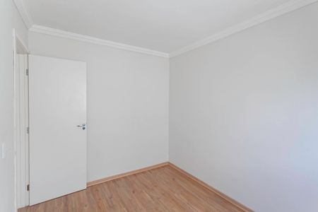 Apartamento à venda com 53m², 2 quartos e 1 vagaQuarto 1