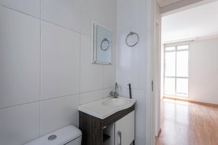 Apartamento à venda com 53m², 2 quartos e 1 vagaBanheiro social 