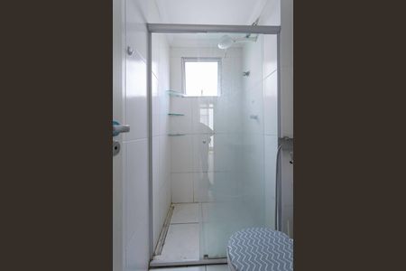 Apartamento à venda com 53m², 2 quartos e 1 vagaBanheiro social 
