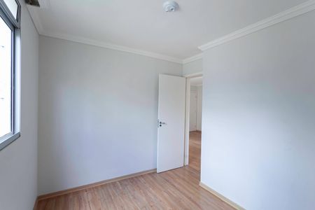 Apartamento à venda com 53m², 2 quartos e 1 vagaQuarto 2