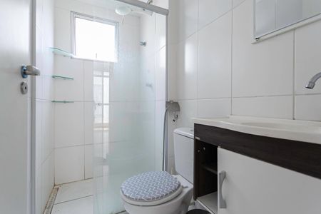 Apartamento à venda com 53m², 2 quartos e 1 vagaBanheiro social 