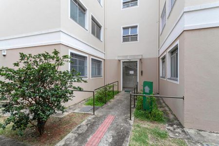 Apartamento à venda com 53m², 2 quartos e 1 vagaEntrada