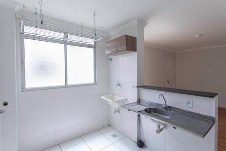 Apartamento à venda com 53m², 2 quartos e 1 vagaCozinha e Área de Serviço