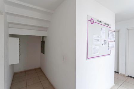 Apartamento à venda com 53m², 2 quartos e 1 vagaEntrada