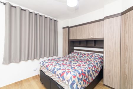 Quarto 1 de casa de condomínio para alugar com 2 quartos, 58m² em Cidade Líder, São Paulo