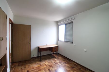 Apartamento para alugar com 100m², 2 quartos e 1 vagaQuarto 2