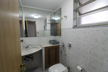 Apartamento para alugar com 100m², 2 quartos e 1 vagaLavabo