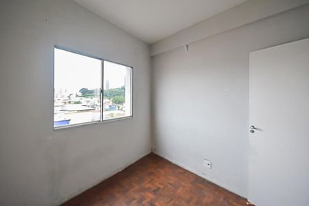 Apartamento para alugar com 76m², 2 quartos e 1 vagaQuarto 1