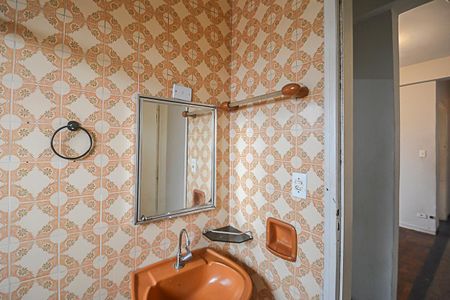 Apartamento para alugar com 76m², 2 quartos e 1 vagaBanheiro