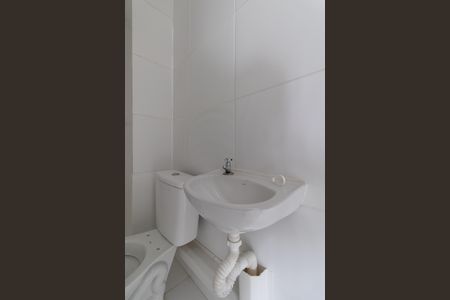 Apartamento para alugar com 34m², 2 quartos e sem vaga Apartamento para alugar com 34m², 2 quartos e sem vagaBanheiro
