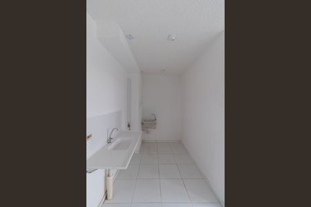 Apartamento para alugar com 34m², 2 quartos e sem vaga Apartamento para alugar com 34m², 2 quartos e sem vagaSala e Cozinha