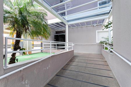 Apartamento para alugar com 50m², 2 quartos e 1 vagaEntrada