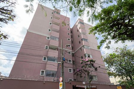 Apartamento para alugar com 50m², 2 quartos e 1 vagaFachada