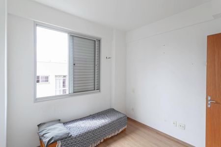 Apartamento para alugar com 50m², 2 quartos e 1 vagaQuarto 2