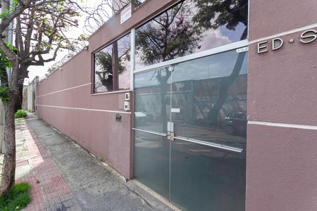 Apartamento para alugar com 50m², 2 quartos e 1 vagaFachada