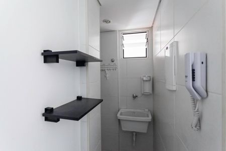 Apartamento para alugar com 50m², 2 quartos e 1 vagaÁrea de serviço 