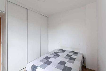 Apartamento para alugar com 50m², 2 quartos e 1 vagaQuarto 1