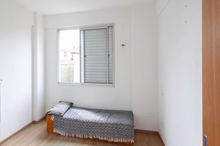 Apartamento para alugar com 50m², 2 quartos e 1 vagaQuarto 2