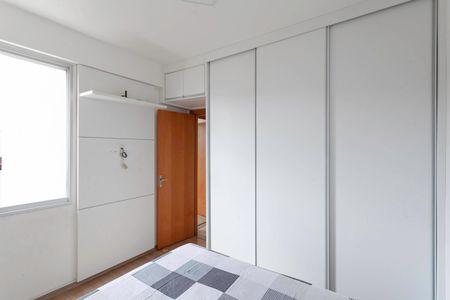 Apartamento para alugar com 50m², 2 quartos e 1 vagaQuarto 1