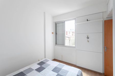 Apartamento para alugar com 50m², 2 quartos e 1 vagaQuarto 1