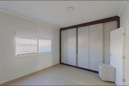 Casa para alugar com 230m², 2 quartos e 2 vagas Casa para alugar com 230m², 2 quartos e 2 vagasSuíte 1
