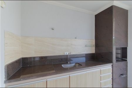 Casa para alugar com 230m², 2 quartos e 2 vagas Casa para alugar com 230m², 2 quartos e 2 vagasEspaço Gourmet