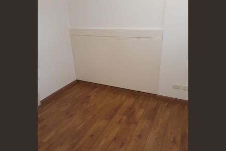 Quarto de apartamento à venda com 2 quartos, 97m² em Sumaré, São Paulo