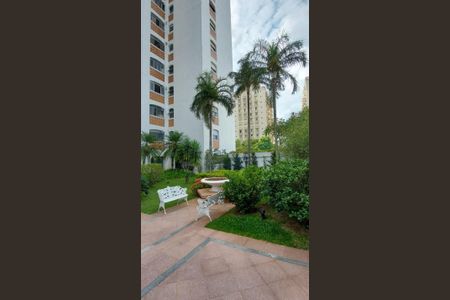 Apartamento à venda com 97m², 2 quartos e 1 vaga Apartamento à venda com 97m², 2 quartos e 1 vagaÁrea externa