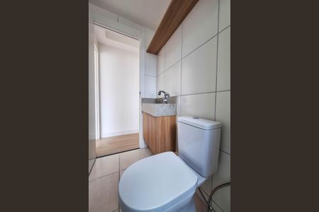 Apartamento para alugar com 42m², 1 quarto e sem vagaBanheiro