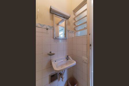 Casa à venda com 200m², 3 quartos e 2 vagas Casa à venda com 200m², 3 quartos e 2 vagasBanheiro - Edícula