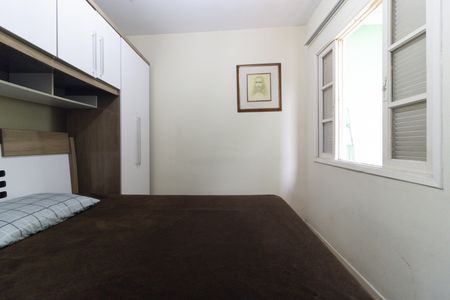 Casa à venda com 200m², 3 quartos e 2 vagas Casa à venda com 200m², 3 quartos e 2 vagasQuarto - Edícula