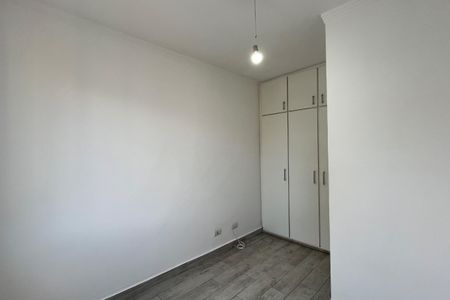 Apartamento para alugar com 144m², 2 quartos e 2 vagasQuarto
