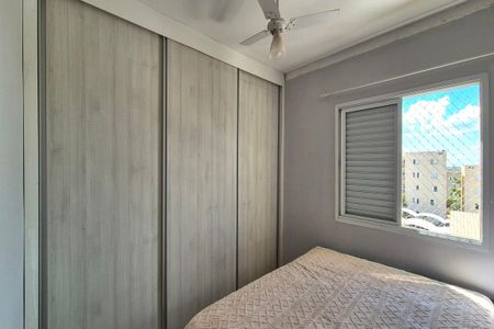 Apartamento à venda com 64m², 2 quartos e 1 vagaQuarto 2 