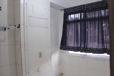 Apartamento para alugar com 40m², 1 quarto e 1 vagaLavanderia